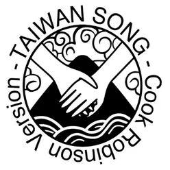 Taiwan Song