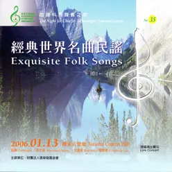 馮 威廉斯（哥爾登傑寇改編):英國民謠組曲 2 Vaughan Williams(rearranged by Gordon Jacob):English Folk song Suite