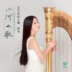 2 Danzas Españolas, Op. 37: No. 2, Oriental Arr. for Harp