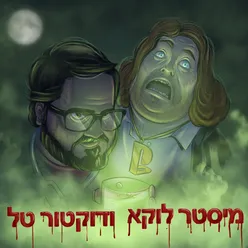 בולבול ממוצע