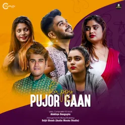 Happy Pujor Gaan