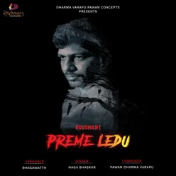 Preme Ledu From "Sushant"