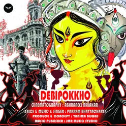 Debipokkho