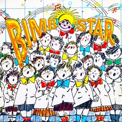 Bimbo Bimbo Star