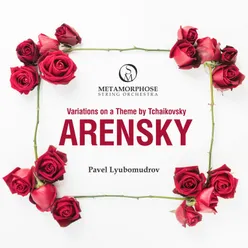 Variations on a Theme by Tchaikovsky, Op. 35a: Var. VII. Andante con moto
