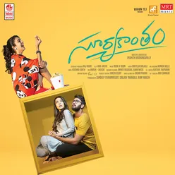 Suryakantam Original Motion Picture Soundtrack