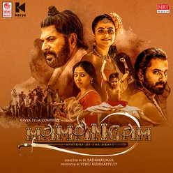 Mamangam Original Motion Picture Soundtrack