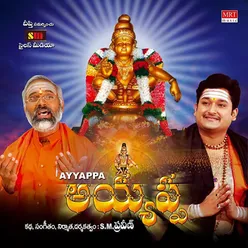 Ayyappa Original Motion Picture Soundtrack