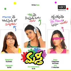 Masti Original Motion Picture Soundtrack