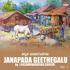 Janapada Geethegalu Lakshminarayana Goochi, Vol. 1