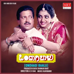 ONDAAGI BAALU Original Motion Soundtrack