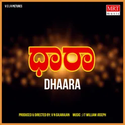 DHARA Original Motion Picture Soundtrack