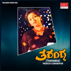 THARANGA Original Motion Picture Soundtrack