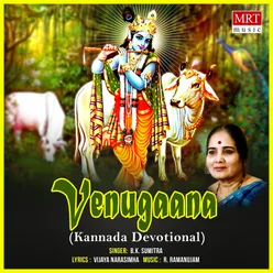 Venugaana