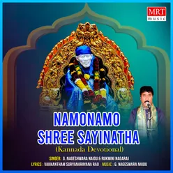 Namonamo Shree Sayinatha