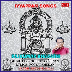Iyyappan Songs Tamil Devotional