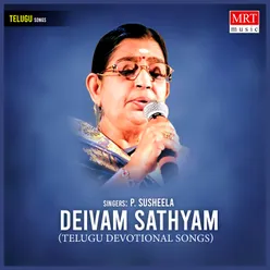 Deivam Sathyam