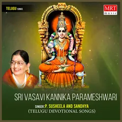 Sri Vasavi Kannika Parameshwari