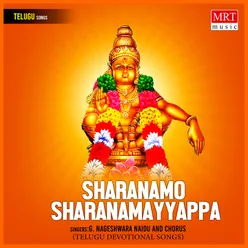 Sharanamo Sharanamayyappa