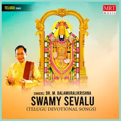 Swamy Sevalu