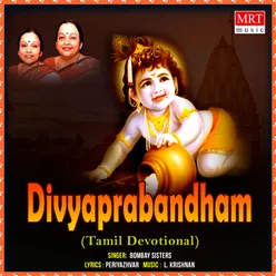 Divyaprabandham