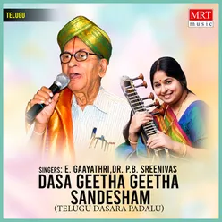 Dasa Geetha Geetha Sandesham