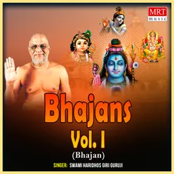 Bhajans - , Vol. I
