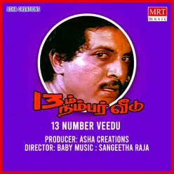 13 Number Veedu Original Motion Picture Soundtrack