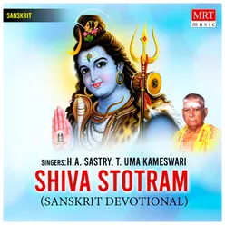 Shiva Stotram