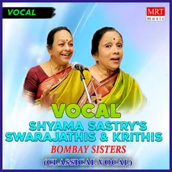 Shyama Sastry'S Swarajathis & Krithis