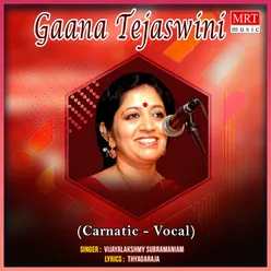 Gaana Tejaswini