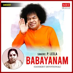 Sri Sathya Sai Dandakam