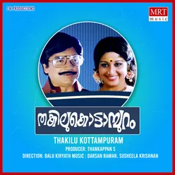Thakilu Kottampuram Original motion soundtrack