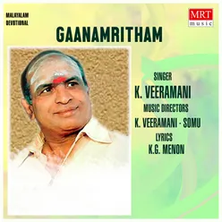 Gaanamritham