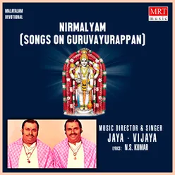 Nirmalyam Songs On Guruvayurappan
