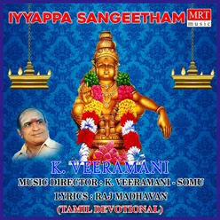 Swamy Iyyappa Swamy