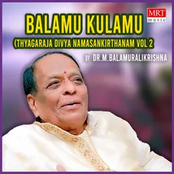 Balamu Kulamu - Saveri - Rupakam