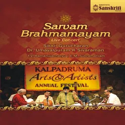Sarvam Brahmamayam Live Concert