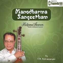Introduction to Manodharma Sangeetham