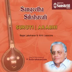 Sri Venkata Girisham - Suruti - Adi
