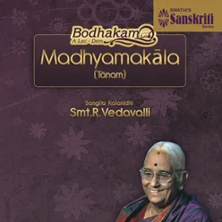 Lec Dem on Madhyamakala (Tanam)