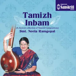 Innamum Oru Kanam - Behag - Adi