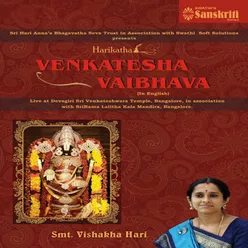 Thirupathi Venkataramana - AhirBhairav - Tisra Gathi Adhi Live