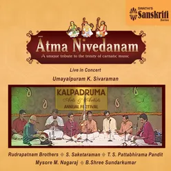 Atma Nivedanam