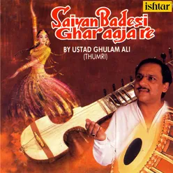 Kadar Na Jaani Mori- Dadra Instrumental Version