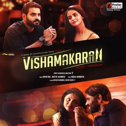 Mazhai Varum Neram From "Vishamakaran"