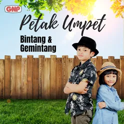 Petak Umpet