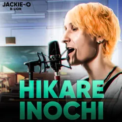 Hikare Inochi