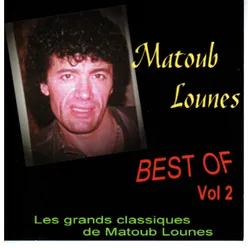 Best of Matoub Lounes, Vol. 2