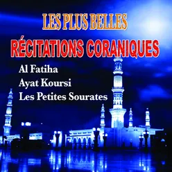 Sourate An-Nas-Les gens